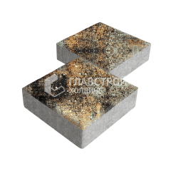 Тротуарная плитка Квадрат 200х200х40, агат кофейный