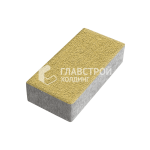 Тротуарная плитка Прямоугольник 200х100х100, желтая на камне