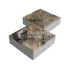 Тротуарная плитка Квадрат 200х200х40, агат кофейный с гранитной крошкой