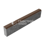Бортовой камень БР 100.20.8, коричневый