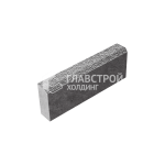 Камень бортовой БР 50.20.8, серо-белый с гранитной крошкой