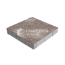 Тротуарная плитка Квадрат 500х500х70, авантюр с гранитной крошкой