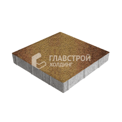 Тротуарная плитка Квадрат 500х500х70, каир на камне