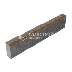 Камень бортовой БР 100.20.8, светло-коричневый с мраморной крошкой