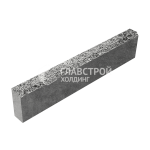 Бортовой камень БР 100.20.8, антрацит с мраморной крошкой