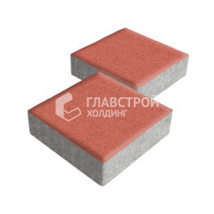 Тротуарная плитка Квадрат 200х200х40, красная