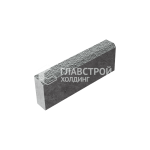 Камень бортовой БР 50.20.8, серый с мраморной крошкой