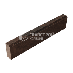 Камень бортовой БР 100.20.8, конго, коричневое основание