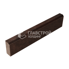 Камень бортовой БР 100.20.8, клинкер, коричневое основание
