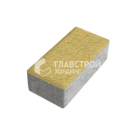 Тротуарная плитка Прямоугольник 25х50х6 см, желтая на камне