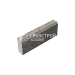 Камень бортовой БР 50.20.8, аляска с гранитной крошкой