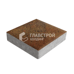 Тротуарная плитка Квадрат 200х200х40, джафар оранжевый