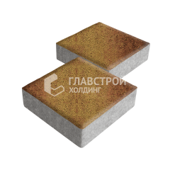 Тротуарная плитка Квадрат 200х200х40, каир