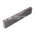 Бортовой камень БР 100.20.8, стоун с мраморной крошкой