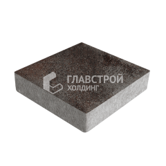 Тротуарная плитка Квадрат 200х200х40, мокко