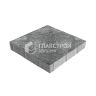 Тротуарная плитка Квадрат 500х500х70, антрацит с гранитной крошкой