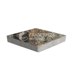 Тротуарная плитка Ромб, агат кофейный с гранитной крошкой, 6 см