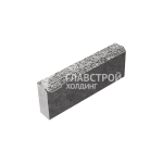Камень бортовой БР 50.20.8, антрацит с мраморной крошкой