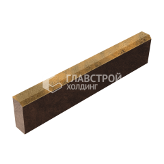 Камень бортовой БР 100.20.8, гончар, коричневое основание