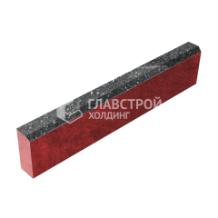 Камень бортовой БР 100.20.8, аляска черная, красное основание