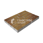 Тротуарная плитка Лукано, каир на камне, 6 см