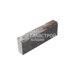 Камень бортовой БР 50.20.8, сомон с мраморной крошкой