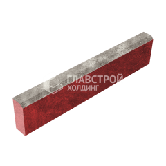 Камень бортовой БР 100.20.8, неаполь, красное основание