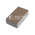 Тротуарная плитка Брусчатка, светло-коричневая с мраморной крошкой, 4 см