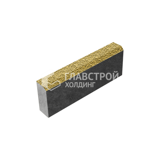 Камень бортовой БР 50.20.8, жёлтый с мраморной крошкой, черное основание