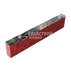 Камень бортовой БР 100.20.8, черно-белый, красное основание