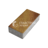 Тротуарная плитка 200х100х80, каир