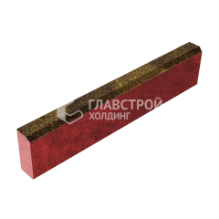 Камень бортовой БР 100.20.8, осень, красное основание