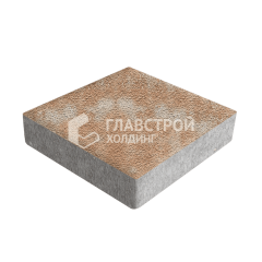 Тротуарная плитка Квадрат 200х200х40, сансет на камне