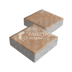 Тротуарная плитка Квадрат 200х200х40, сансет на камне