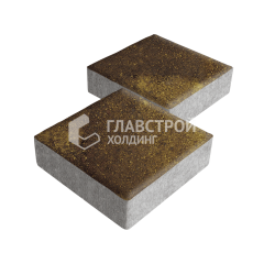 Тротуарная плитка Квадрат 200х200х60, осень