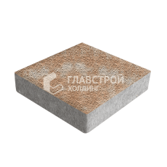 Тротуарная плитка Квадрат 200х200х40, сансет с гранитной крошкой