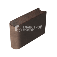 Камень бортовой БРШ 50.20.8, клинкер, коричневое основание