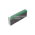 Камень бортовой БР 50.20.8, зеленый с мраморной крошкой