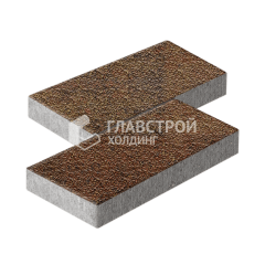 Тротуарная плитка 500х250х60, джафар оранжевый с мраморной крошкой