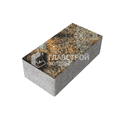 Тротуарная плитка 240х120х70, агат кофейный