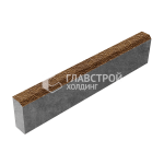 Камень бортовой БР 100.20.8, листопад с гранитной крошкой