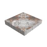 Тротуарная плитка Квадрат 500х500х70, сомон на камне