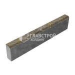 Камень бортовой БР 100.20.8, степь с гранитной крошкой